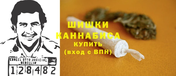 мефедрон Балабаново