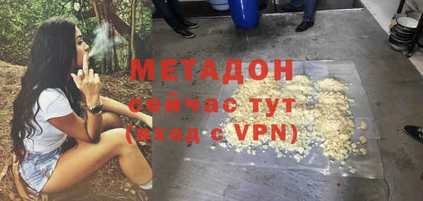 гашик Балахна