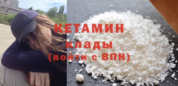 мефедрон Балабаново