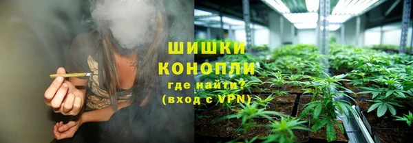 экстази Армянск