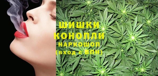 мефедрон Балабаново